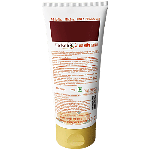 Patanjali Orange Aloevera Face Wash, 100 g  