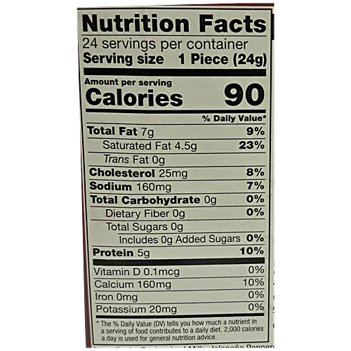 Sargento Mild Cheddar Cheese Sticks, 680 g