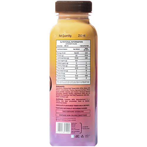 Nuvie Lactose Free Chocolate Protein Milkshake, 250 ml  