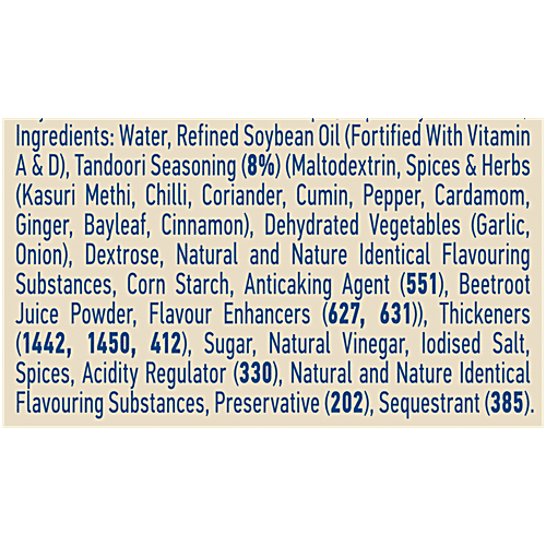 Hellmann's Smoky Tandoori Mayonnaise, 85 g Creamy & Rich Tasting, Emulsified Sauces & Dips