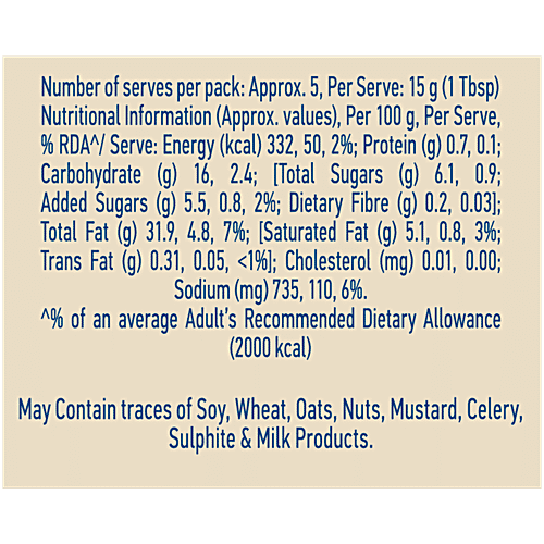 Hellmann's Smoky Tandoori Mayonnaise, 85 g Creamy & Rich Tasting, Emulsified Sauces & Dips