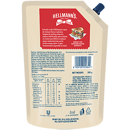 Hellmann's Smoky Tandoori Mayonnaise, 300 g  Creamy & Rich Tasting, Emulsified Sauces & Dips
