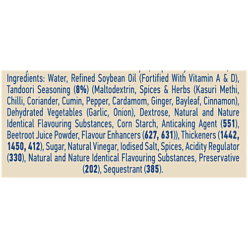 Hellmann's Smoky Tandoori Mayonnaise, 300 g  Creamy & Rich Tasting, Emulsified Sauces & Dips