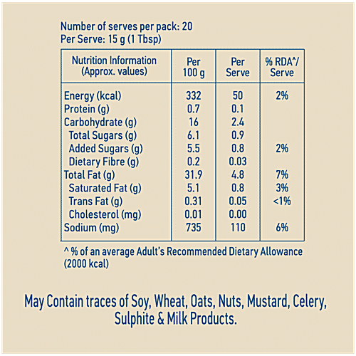 Hellmann's Smoky Tandoori Mayonnaise, 300 g  Creamy & Rich Tasting, Emulsified Sauces & Dips