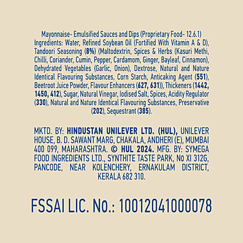 Hellmann's Smoky Tandoori Mayonnaise, 300 g  Creamy & Rich Tasting, Emulsified Sauces & Dips