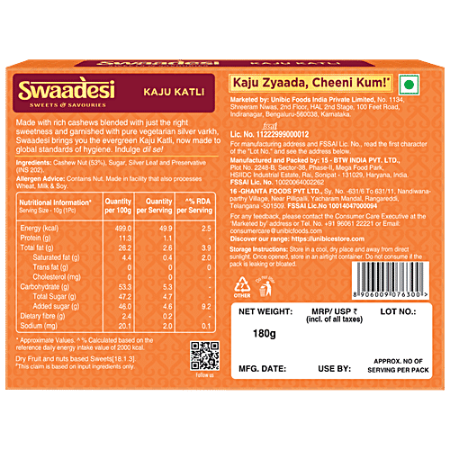 Unibic Swaadesi Shahi Kaju Katli, 180 g  With 3 Full Cashews in Every Bite