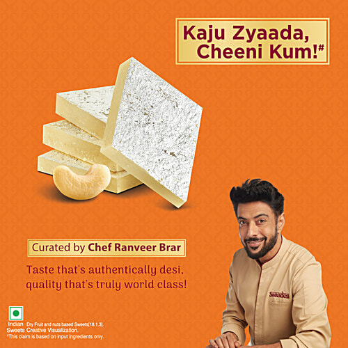 Unibic Swaadesi Shahi Kaju Katli, 180 g  With 3 Full Cashews in Every Bite