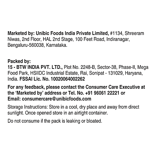 Unibic Swaadesi Rangotsav Holi Gift Box - Khatta Meetha Mix, Dry Fruit Coconut Gujiya, Thandai Mix, 340 g (120 g + 120 g + 100 ml) 