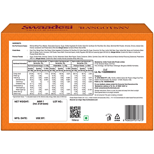 Unibic Swaadesi Rangotsav Holi Gift Box - Khatta Meetha Mix, Dry Fruit Coconut Gujiya, Thandai Mix, 340 g (120 g + 120 g + 100 ml) 