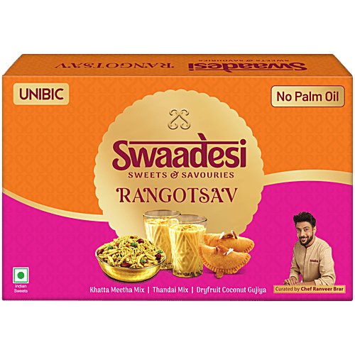 Unibic Swaadesi Rangotsav Holi Gift Box - Khatta Meetha Mix, Dry Fruit Coconut Gujiya, Thandai Mix, 340 g (120 g + 120 g + 100 ml) 