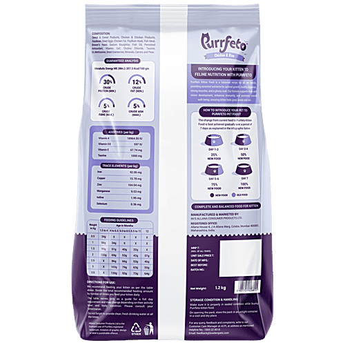 Purrfeto Chicken & Rice - Dry Kitten Food, 1.2 kg