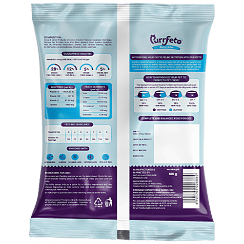 Purrfeto Chicken & Rice - Adult Dry Cat Food, 100 g