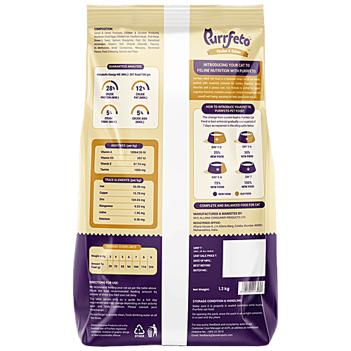 Purrfeto Chicken & Salmon - Adult Dry Cat Food, 1.2 kg