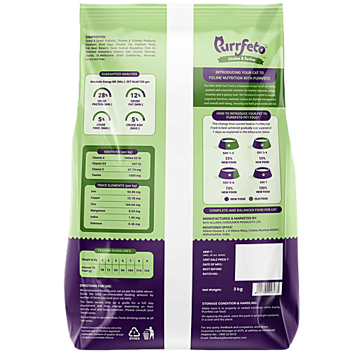 Purrfeto Chicken & Sardine - Adult Dry Cat Food, 3 kg
