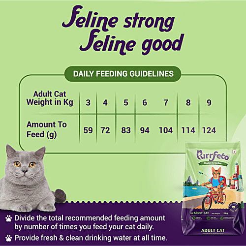 Purrfeto Chicken & Sardine - Adult Dry Cat Food, 3 kg