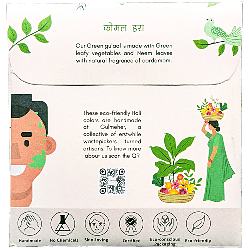 Gulmeher Phulwa Natural Green Gulaal, 50 g  