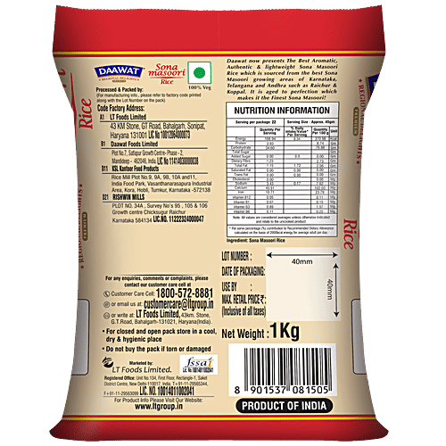 Daawat Premium Sona Masoori Rice, 1 kg  Lightweight & Aromatic