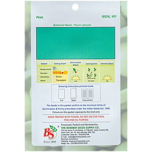 Bombay Seeds Peas Seeds, 10 g