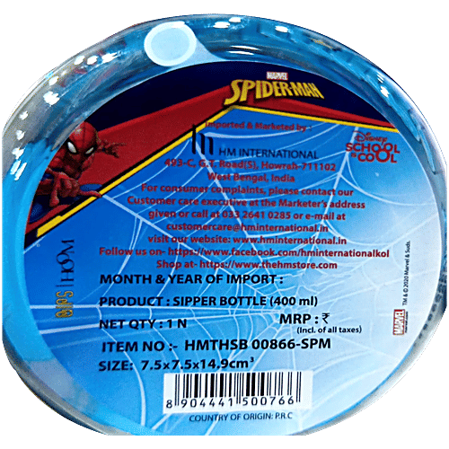 Marvel Spiderman Transparent Straw Sipper Water Bottle, 400 ml  