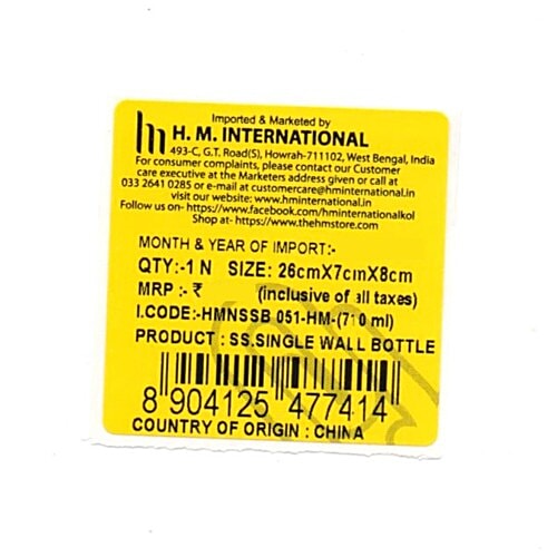 Hoom 304 Grade Stainless Steel Flip-Top Cap Water Bottle - Green, 710 ml  