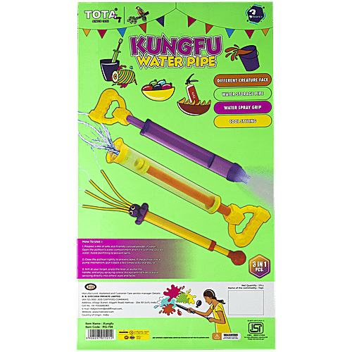 Tota Kungfu Pichkari Fan, Shower + Zig Zag, 1 pc (Set of 3) 