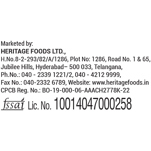 Heritage Alpenvie Belgian Chocolate Premium Ice Cream, 90 ml  