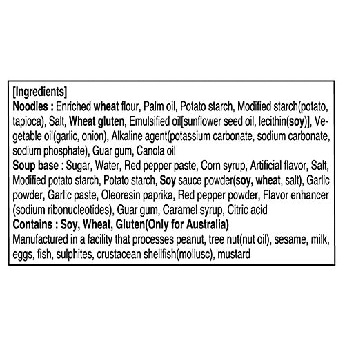 Paldo Rabokki Korean Noodle, 135 g  