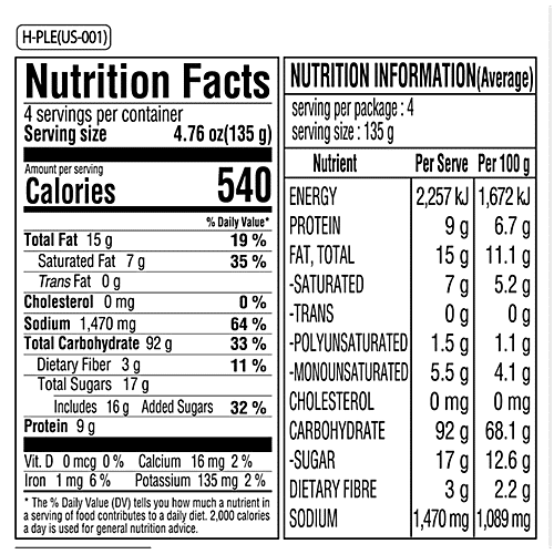 Paldo Rabokki Korean Noodle, 135 g  