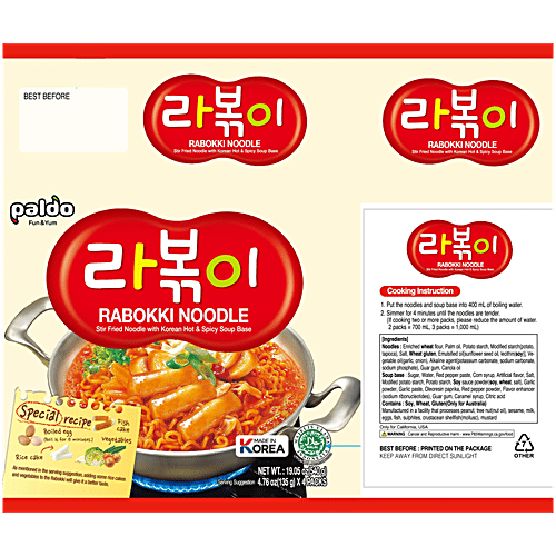 Paldo Rabokki Korean Noodle, 135 g  