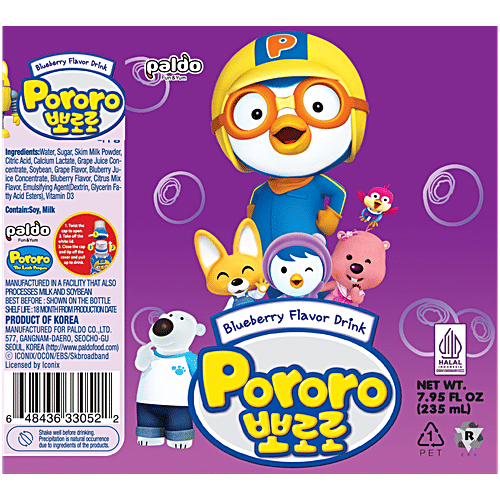 Paldo Pororo Blueberry Flavor Drink, 235 ml