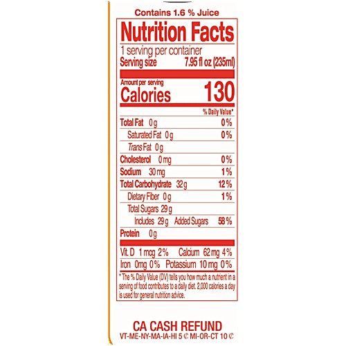 Paldo Pororo Tropical Fruits Flavor Drink, 235 ml  