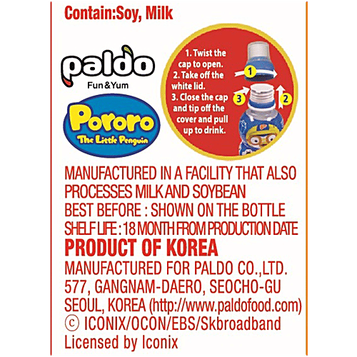 Paldo Pororo Tropical Fruits Flavor Drink, 235 ml  