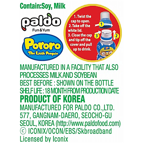 Paldo Pororo Green Grape Flavor Drink, 235 ml