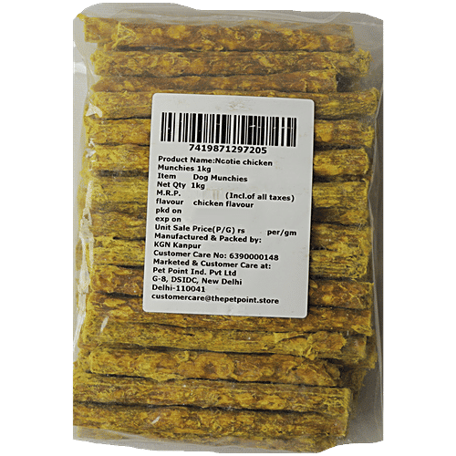 Nootie Chicken Liver Nom Nom Protein Chewies For Dogs, 1 kg Natural Ingredients