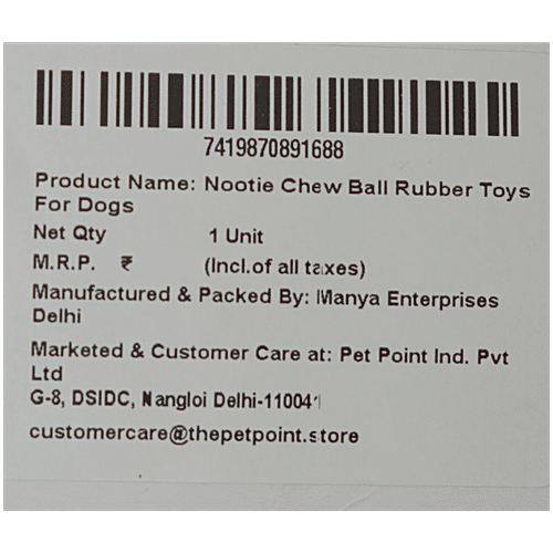 Nootie Chew Ball Rubber Toy For Dogs, 1 pc