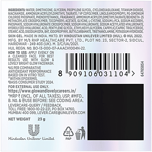 Glow & Lovely Glass Bright Ultralight Gel Creme, 23 g