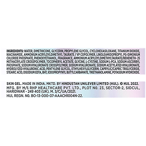 Glow & Lovely Glass Bright Ultralight Gel Creme, 23 g