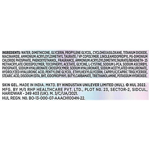 Glow & Lovely Glass Bright Ultralight Gel Creme, 50 g  