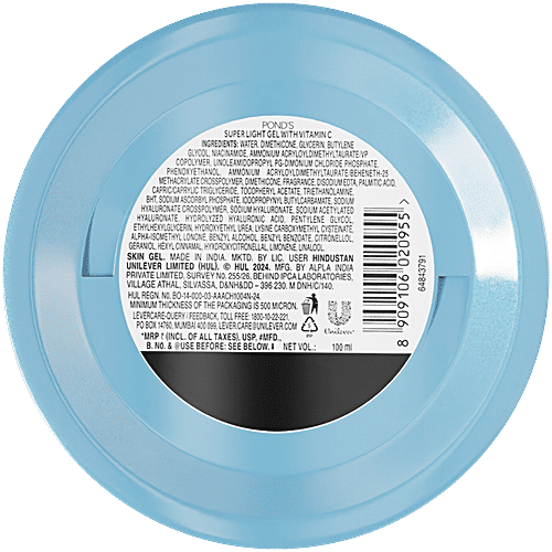 Ponds Hydra Miracle Super Light Gel - Hyaluronic Acid & Vitamin C, 100 g
