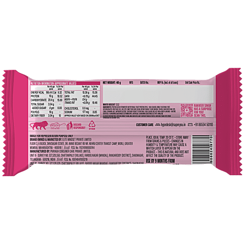 Superyou Strawberry Creme Protein Wafer Bar, 40 g No Added Sugar, 10 g Protein, 3 g Fibre