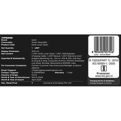 boAt Lunar Oasis Fitness Smart Watch With 1.43" AMOLED Display & Bluetooth Calling - Active Black, 1 pc  TBT Navigation, QR Tray, Watch Face Studio, Bluetooth Calling, Emergency SOS