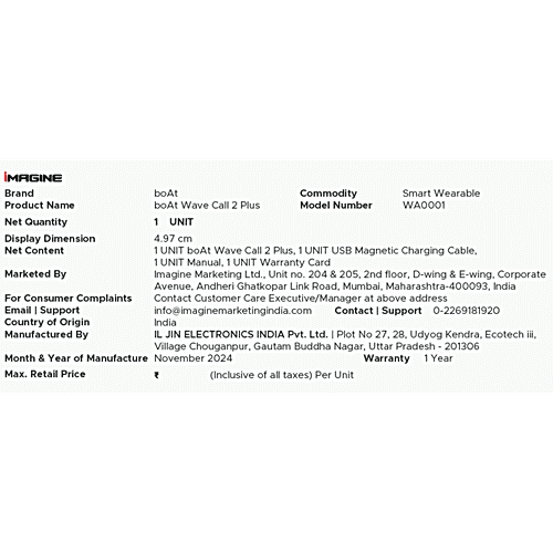 boAt Wave Call 2 Plus Smart Watch With 1.96” HD Display & Bilingual Support In Hindi/English - Metal Black, 1 pc BT Calling, 100+Sports Modes, Animated Watch Faces, Voice Assistant