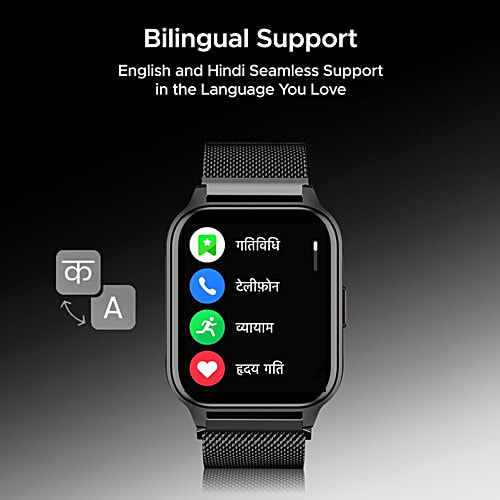 boAt Wave Call 2 Plus Smart Watch With 1.96” HD Display & Bilingual Support In Hindi/English - Metal Black, 1 pc BT Calling, 100+Sports Modes, Animated Watch Faces, Voice Assistant