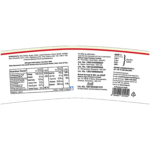 Arun Icecreams Red Velvet & Salted Caramel Duet Flavoured Ice Cream, 125 ml Cup