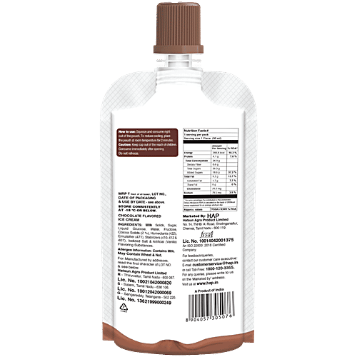 Arun Icecreams Chocolate Flavoured Ice Cream Shake, 90 ml  