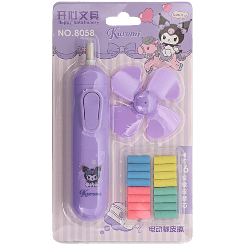 DP Electric Eraser Kuromi Print - With Fan, For Kids, 18 pcs  