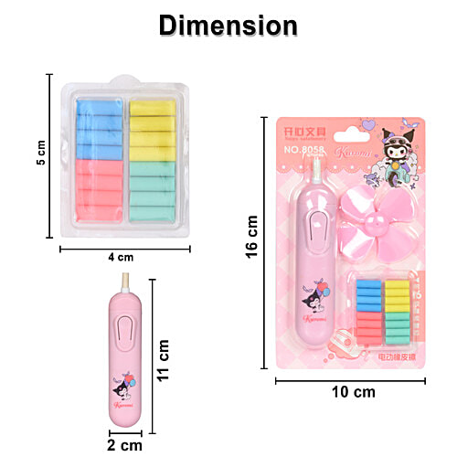DP Electric Eraser Kuromi Print - With Fan, For Kids, 18 pcs  