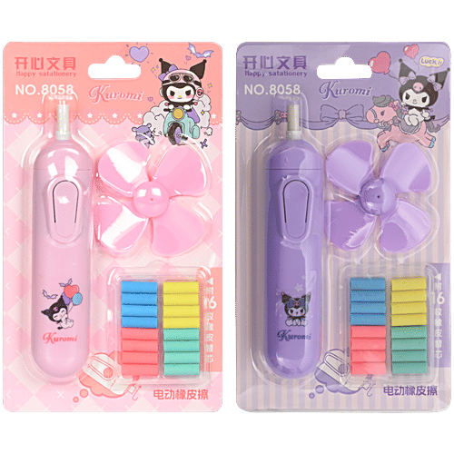 DP Electric Eraser Kuromi Print - With Fan, For Kids, 18 pcs  