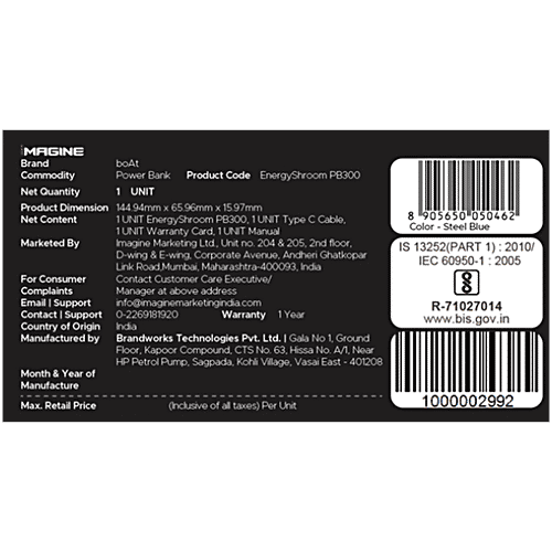 boAt Energyshroom PB300 Powerbank With 10000mAh Battery, 22.5W Fast Charging, 12-Layer Smart IC Protection, LED Indicators, Aluminium Alloy Casing - Steel Blue, 1 pc