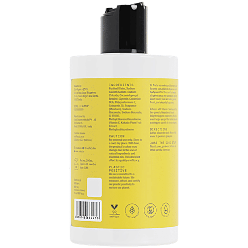 Arata Vitamin C Skin Illuminating Body Wash, 300 ml  Enriched with Vitamin C & Kakadu Plum